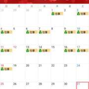 ヒメ日記 2025/12/19 07:00 投稿 りさ★ 恵里亜(エリア)