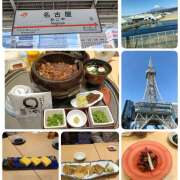 ヒメ日記 2026/02/09 21:39 投稿 りさ★ 恵里亜(エリア)