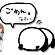 ヒメ日記 2026/05/16 07:00 投稿 りさ★ 恵里亜(エリア)