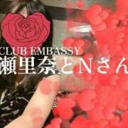 ヒメ日記 2024/01/05 21:14 投稿 瀬里奈女王様 Club-Embassy