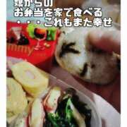 ヒメ日記 2025/11/20 18:06 投稿 水樹結花 五十路マダムエクスプレス船橋店(カサブランカグループ)