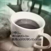 ヒメ日記 2025/11/28 09:42 投稿 水樹結花 五十路マダムエクスプレス船橋店(カサブランカグループ)