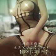 ヒメ日記 2025/11/30 10:48 投稿 水樹結花 五十路マダムエクスプレス船橋店(カサブランカグループ)