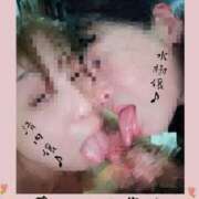 ヒメ日記 2025/12/09 10:22 投稿 水樹結花 五十路マダムエクスプレス船橋店(カサブランカグループ)