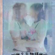 水樹結花 オフショット付き！成人向け映画(笑)の告知です♪『３Ｐ物語』〜キミの唇が私の舌を長くする〜　変わりゆく愛の形を戸惑いながらも深めつつ……今に至る知りも知りつくした熟女二人の純愛物語を師走の風が吹きすさぶ中、皆様のハートにオチ◯ポにお届けいたします＼(^o^)／(笑) 五十路マダムエクスプレス船橋店(カサブランカグループ)