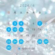 ヒメ日記 2024/05/23 12:06 投稿 朱　あかり シャトールーブル