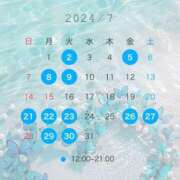 ヒメ日記 2024/06/22 12:12 投稿 朱　あかり シャトールーブル