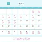 ヒメ日記 2025/04/25 12:18 投稿 朱　あかり シャトールーブル