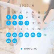 ヒメ日記 2025/05/30 12:12 投稿 朱　あかり シャトールーブル