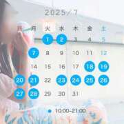 ヒメ日記 2025/06/29 21:18 投稿 朱　あかり シャトールーブル