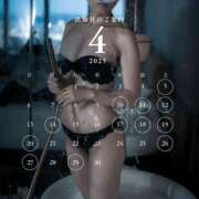 ヒメ日記 2025/03/23 14:51 投稿 菫　すみれ シャトールーブル