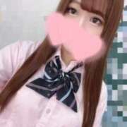 ヒメ日記 2026/04/15 20:29 投稿 榮倉　さやか つくば風俗エキスプレス   ヌキ坂46