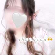 ヒメ日記 2025/01/11 06:39 投稿 碧衣 人妻エステ