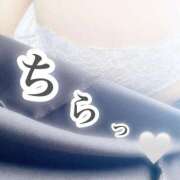 ヒメ日記 2025/02/11 15:53 投稿 碧衣 人妻エステ