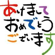 ヒメ日記 2024/01/02 21:52 投稿 坂倉じゅり 全裸の極みorドッキング痴漢電車