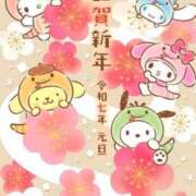 ヒメ日記 2025/01/01 11:17 投稿 アコ ViVi-ヴィヴィ-(金津園)