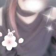 ヒメ日記 2025/04/14 14:50 投稿 なみ イキなり生彼女from大宮