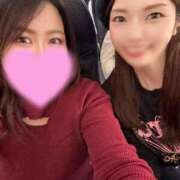 ヒメ日記 2025/11/27 11:18 投稿 八代(やしろ) 八王子人妻城