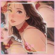 ヒメ日記 2026/01/02 14:33 投稿 八代(やしろ) 八王子人妻城