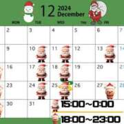 ヒメ日記 2024/12/14 04:00 投稿 ゆき Ｓ＆Ｍ　極嬢