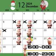 ヒメ日記 2024/12/16 18:50 投稿 ゆき Ｓ＆Ｍ　極嬢