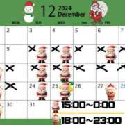 ヒメ日記 2024/12/23 12:10 投稿 ゆき Ｓ＆Ｍ　極嬢