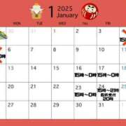 ヒメ日記 2025/01/06 02:50 投稿 ゆき Ｓ＆Ｍ　極嬢