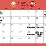 ヒメ日記 2025/01/15 13:10 投稿 ゆき Ｓ＆Ｍ　極嬢