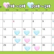ヒメ日記 2025/05/12 16:00 投稿 ゆき Ｓ＆Ｍ　極嬢
