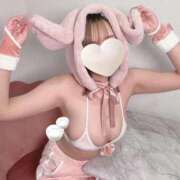 わかな お礼🐰💗 素敵な女の子は好きですか？