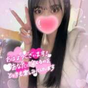 ヒメ日記 2025/03/04 10:09 投稿 みと【究極の可愛さ】 Aris（アリス）☆超恋人空間☆沖縄最大級！！