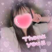 ヒメ日記 2025/03/29 17:29 投稿 みと【究極の可愛さ】 Aris（アリス）☆超恋人空間☆沖縄最大級！！