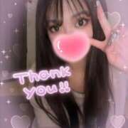 ヒメ日記 2025/06/14 00:29 投稿 みと【究極の可愛さ】 Aris（アリス）☆超恋人空間☆沖縄最大級！！