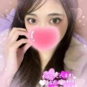 ヒメ日記 2025/06/18 09:19 投稿 みと【究極の可愛さ】 Aris（アリス）☆超恋人空間☆沖縄最大級！！