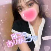 ヒメ日記 2025/06/18 22:19 投稿 みと【究極の可愛さ】 Aris（アリス）☆超恋人空間☆沖縄最大級！！