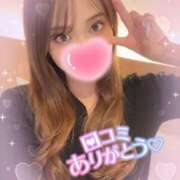 ヒメ日記 2025/09/27 17:29 投稿 みと【究極の可愛さ】 Aris（アリス）☆超恋人空間☆沖縄最大級！！