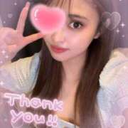 ヒメ日記 2025/11/10 00:59 投稿 みと【究極の可愛さ】 Aris（アリス）☆超恋人空間☆沖縄最大級！！