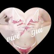 ヒメ日記 2024/12/30 00:07 投稿 YUI【ゆい】 ViVi-ヴィヴィ-(金津園)