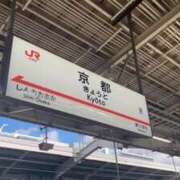 ヒメ日記 2024/12/12 17:27 投稿 AI【あい】 ViVi-ヴィヴィ-(金津園)