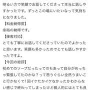 ヒメ日記 2025/09/02 12:57 投稿 AI【あい】 ViVi-ヴィヴィ-(金津園)