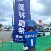 ヒメ日記 2026/02/27 22:17 投稿 AI【あい】 ViVi-ヴィヴィ-(金津園)