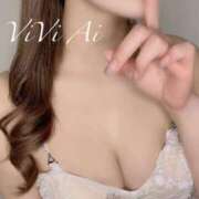 ヒメ日記 2026/04/03 06:17 投稿 AI【あい】 ViVi-ヴィヴィ-(金津園)