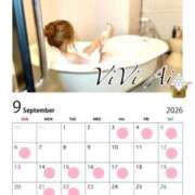 ヒメ日記 2026/08/22 23:27 投稿 AI【あい】 ViVi-ヴィヴィ-(金津園)
