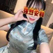 ヒメ日記 2025/02/06 16:01 投稿 RUKA【るか】 ViVi-ヴィヴィ-(金津園)