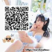 ヒメ日記 2025/02/12 23:17 投稿 RUKA【るか】 ViVi-ヴィヴィ-(金津園)