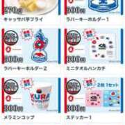 ヒメ日記 2025/03/17 19:44 投稿 RUKA【るか】 ViVi-ヴィヴィ-(金津園)