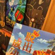 ヒメ日記 2025/04/07 21:20 投稿 RUKA【るか】 ViVi-ヴィヴィ-(金津園)