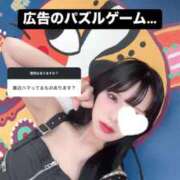 ヒメ日記 2025/05/11 23:40 投稿 RUKA【るか】 ViVi-ヴィヴィ-(金津園)