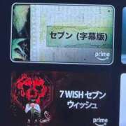 ヒメ日記 2025/06/04 12:07 投稿 RUKA【るか】 ViVi-ヴィヴィ-(金津園)