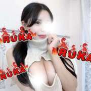 ヒメ日記 2025/06/14 16:57 投稿 RUKA【るか】 ViVi-ヴィヴィ-(金津園)